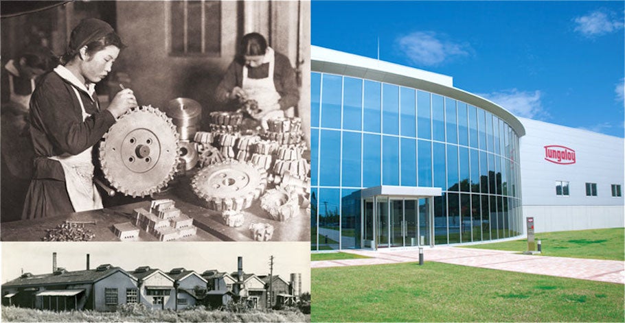 our-history-1.jpg
