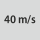 suurin sallittu kehänopeus: 40 m/s