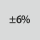 Mittaustarkkuus vääntömomentti: ±6 %