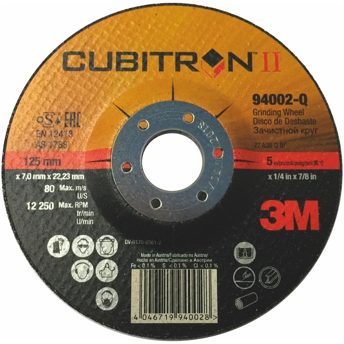 Rouhintahiomalaikka CUBITRON™ II mm