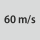 suurin sallittu kehänopeus: 60 m/s