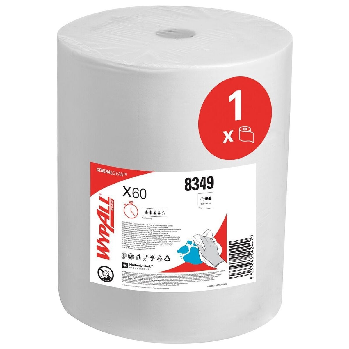WypAll® X60 Multi-Task puhdistusliinat, suurirulla W W